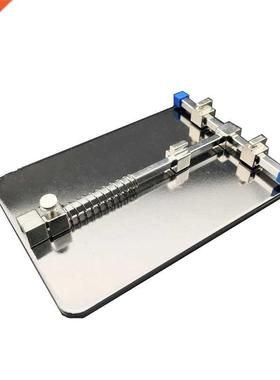 Metal PCB Holder Mobile Phone Repairing Tool Soldering Rewor