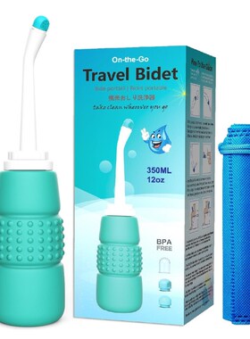 Portable Hand Press Bidet Cleaner Outdoor Bottle Packets Bod