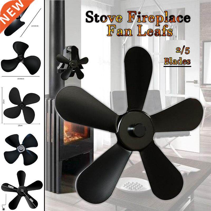 Wood Stove Winter Fireplace Fan Blade 2/3/4/5 Leaf Heat Powe
