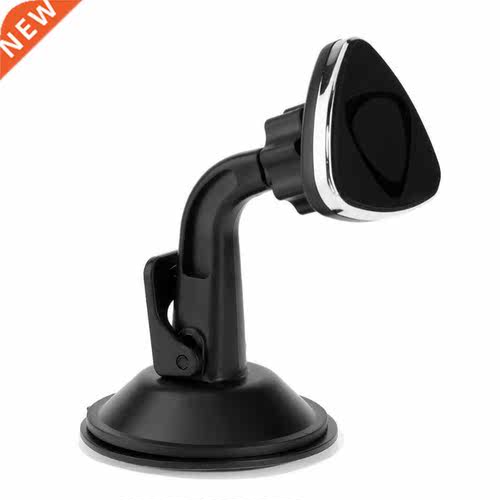 360 Degree Rotating Magnetic Car Phone Holder Mount Dashboar