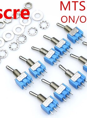 10pcs MTS-103 AC 125V 6A 3 Pins Toggle rocker Switch ON/OFF/