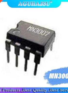 2pcs/lot=1pair MN3007 + MN3101 DIP-8 Microcomputers/Controll