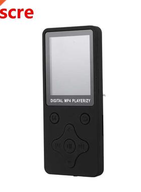 Mini Mp3 Player with Built in Speaker High Quality Portable