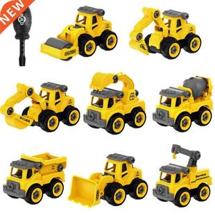 5 Styles Construction Engineering Vehicle Toys Bulldozer Cra