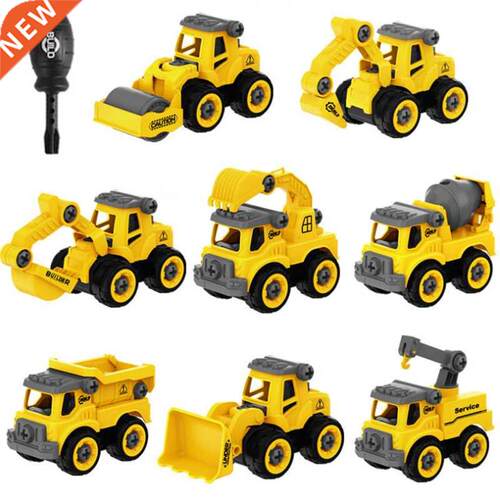 5 Styles Construction Engineering Vehicle Toys Bulldozer Cra