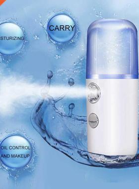 Nano Mist Facial Sprayer Beauty Instrument USB Humidifier Re