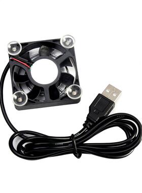 Cooling Pad Rapid Adjustable Black Heatsink Tablet USB Porta