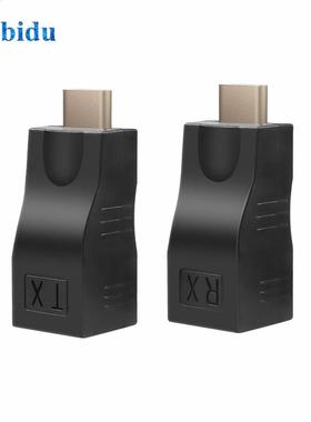 KEBID 4K HDMI 1.4 Extender to RJ45 Over Cat 5e/6 Network LAN