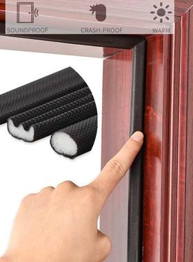 5M Self Adhesive Door Window Sealing Strip Soundproof Foam S