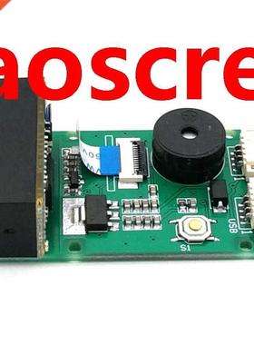 GM67 1D 2D USB UART Bar Code Qr Code Scanner Module Reader f