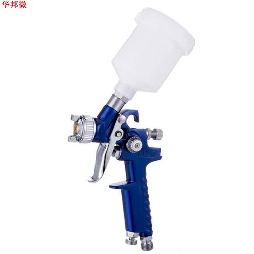 0.8mm/1.0mm buse H-2000 professionnel HVLP pistolet Mini Air