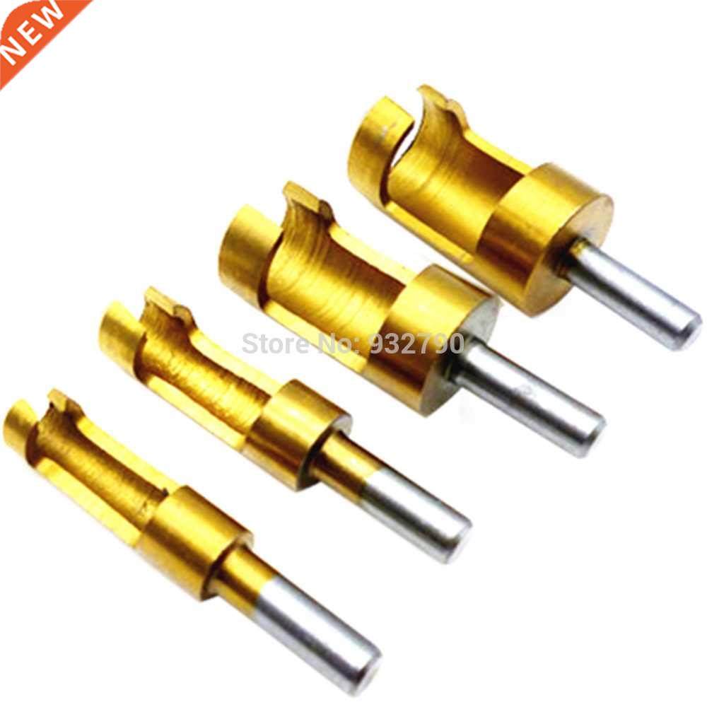 4pcs Plug Cutter Set Hole Drills Cutter Counter Bored Holes