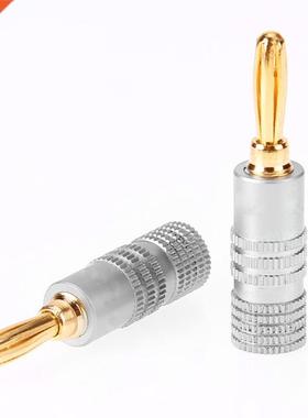 24K Gold Plated Speaker Audo Jack Plug Speaker Plug  Aud