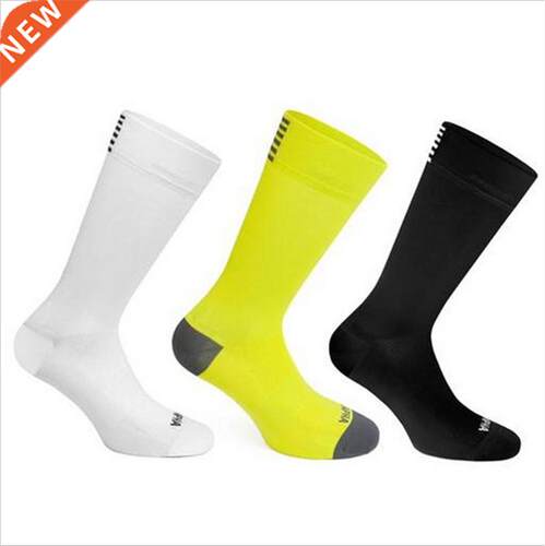 High quality Professional Brand Sport Socks Breathable Road