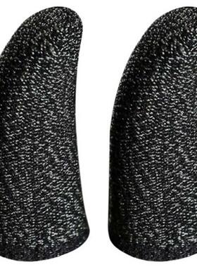 2PCS Mobile Phone Gaming Sweat-Proof Finger Cover Fingertip