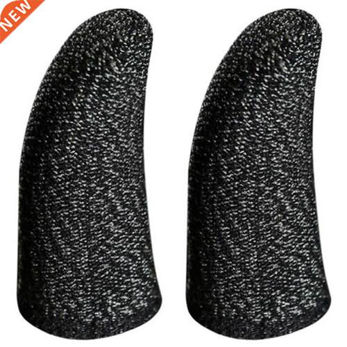 2PCS Mobile Phone Gaming Sweat-Proof Finger Cover Fingertip