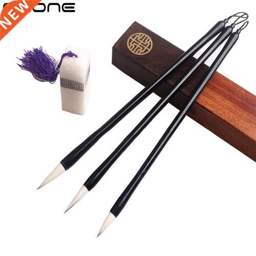 EZONE Chinese Writing Brush For Watercolor Painting Handwrit