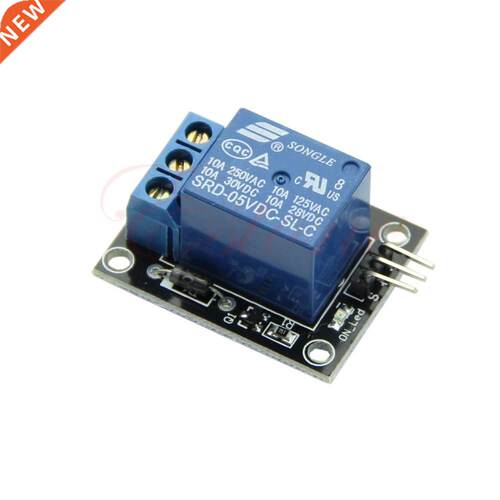 5V 1-Chl Relay Module Low Level Triger for PIC AVR L15