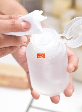 150ml Pump Nail Polish Remover Dispenser CleanerEmpty Bottle