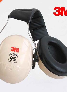 3MH6A H7A H10A 1425/1426 anti-noise reYduction learning dh