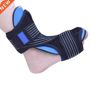 Plantar Fasciitis Splint Brace Adjustable Foot Drop Orthotic