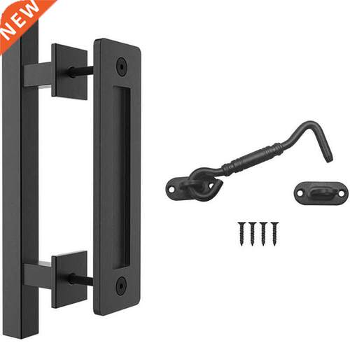 12Inch Sliding Barn Door Handle Pull and Flush Hardware Set