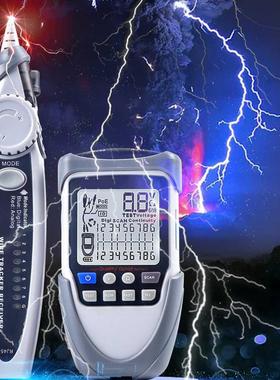 Network Cale Tester LCD Digital Wire Trackers Continuity a
