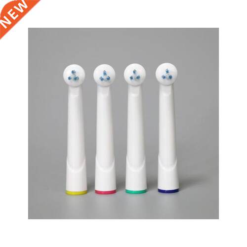 4pcs For Oral B Replacement Electric Toothbrush Heads Inters