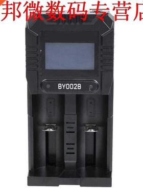 DC 12 V 2A Dual Slot Microcomputer Controle Acculader met LC