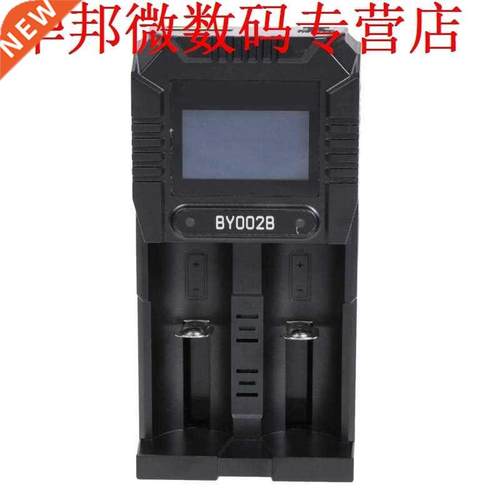 DC 12 V 2A Dual Slot Microcomputer Controle Acculader met LC