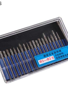 20Pcs/set Electric Drill Tungsten Steel Grinding Head Tungst
