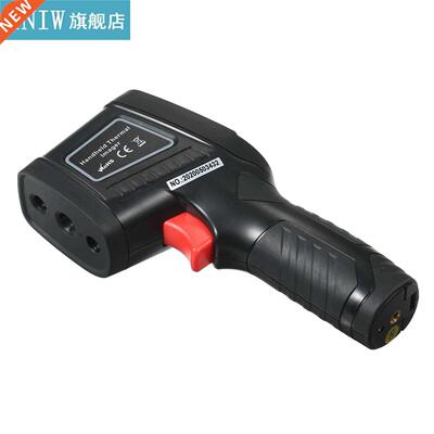 Visual Resolution 00000P Infrared Thermal Imager Humidity M