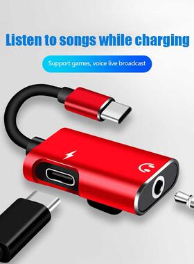 Headphone Cable Adapter Type C To .5mm Jack TypeC Audio Spl