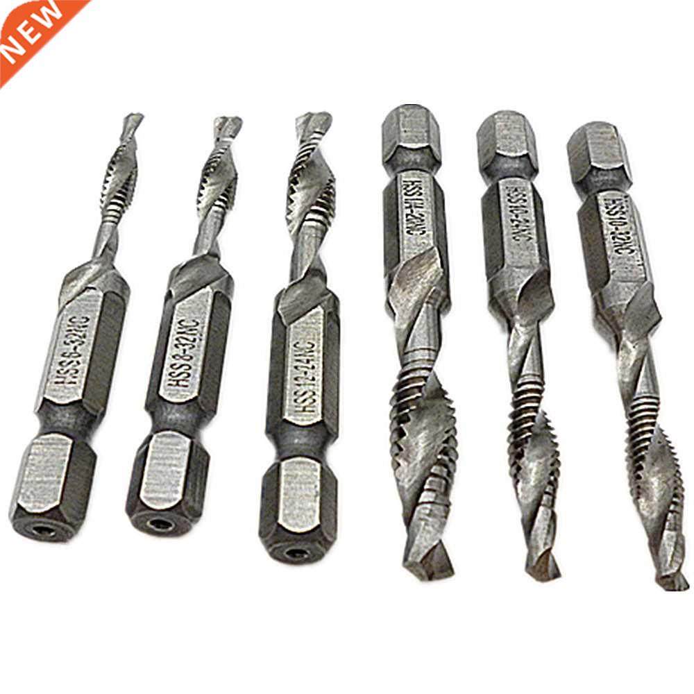 6pcs SAE Drill Tap Countersink Set Combination Deburr Bit 1/