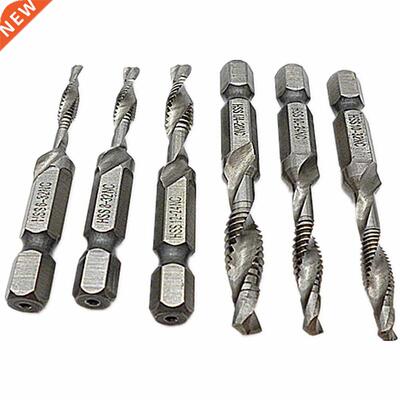 6pcs SAE Drill Tap Countersink Set Combination Deburr Bit 1/