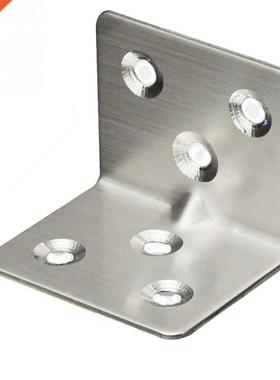 30mm*30mm*38mm Thickening Code Furniture Corner Brackets Alb