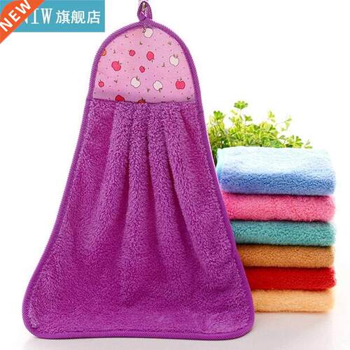 Hand Towel Coral Velvet Dishcloth Hanging Washing Cloth Towe