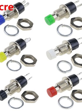 5Pcs PBS-110 Mini Micro DIY Thread 2Pin Momentary Push Butto