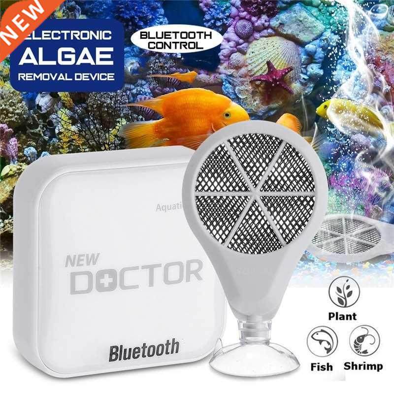 5th Generation bluetooth Chihiro Doctor Algae Remove Twinsta