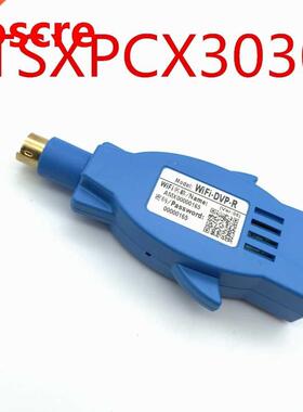 WIFI Wireless Programming Adapter For Schenider Twido/TSX/Ne