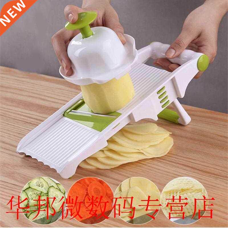 Manual Vegetable Fruit Cutter Carrot Grater Potato Slicer Mi