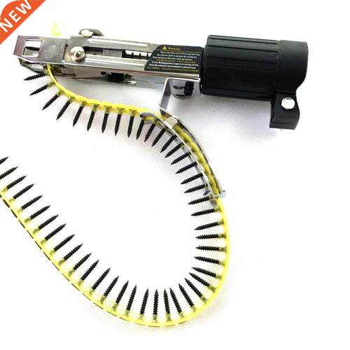 Automatic Multifunctional Handheld Electric Drill Nozzle Ada