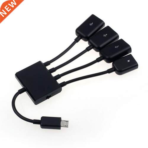 E5 Black 4 Port Micro USB Power Charging OTG HUB Cable For S