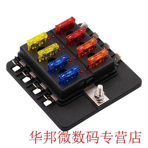 Cs-579B2 1 In 8 Out Fuse Box With Led Indicator Durable For