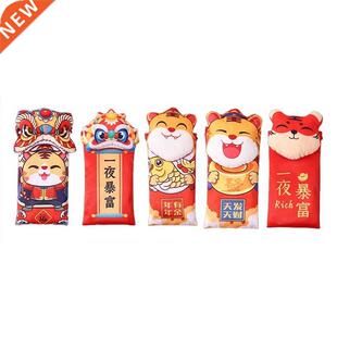 2022 New Yer Decortion New Yer Red Envelope Chinese Sprin