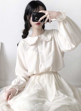 Women Blouse JK Doll Collar Lolita Loose Long Sleeve Summer