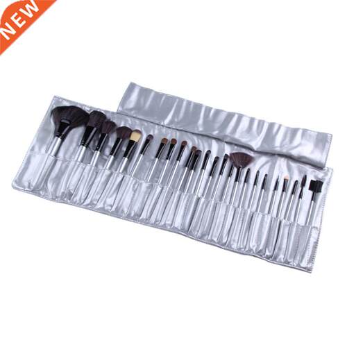24pcs Pro Makeup Brush Set Professional Makeup Tool Kit Gold