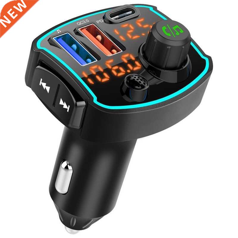 Car Mp Car Bluetooth Receiver FM Transmitter 7 Color Ambien