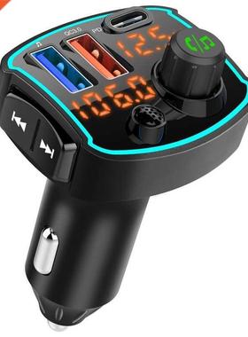 Car Mp Car Bluetooth Receiver FM Transmitter 7 Color Ambien