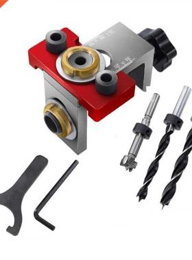 35ED Self Centering Doweling Jig Kit 3-in-1 Drill Guide Bus